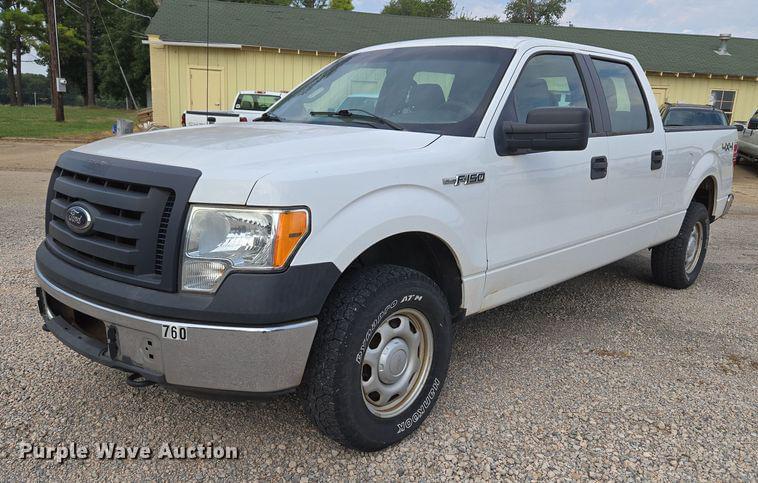 Image of Ford F-150 Primary image