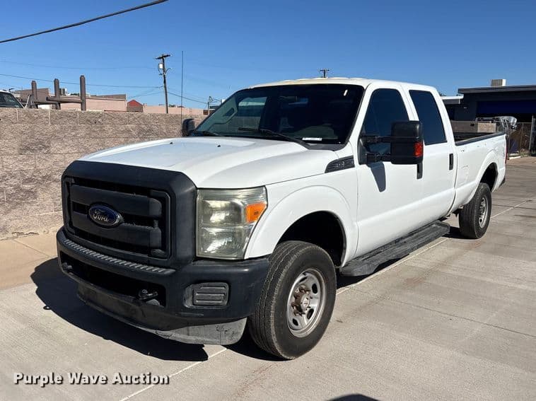 Image of Ford F-250 Primary image