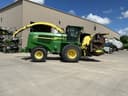 2012 John Deere 7750 Image