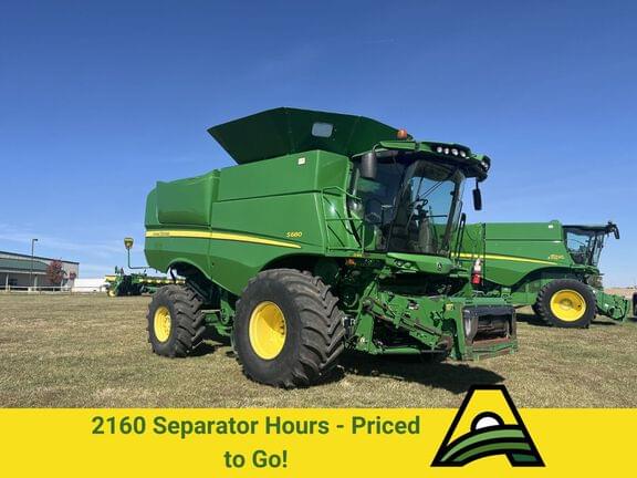 Image of John Deere S680 Primary image