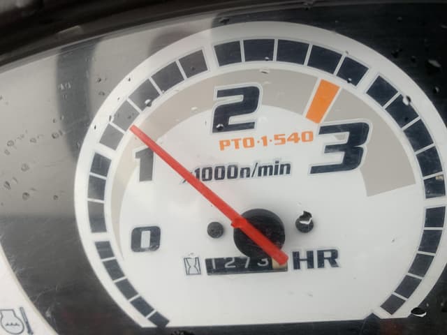 Image of Kubota B2320 equipment image 4