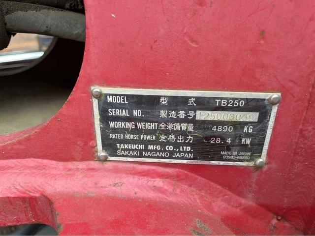 Image of Takeuchi TB250 equipment image 3
