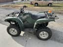 2012 Yamaha Grizzly 700 Image
