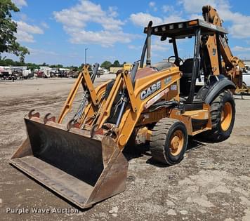 Main image Case 580 Super N