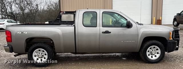 Image of Chevrolet 1500 equipment image 3