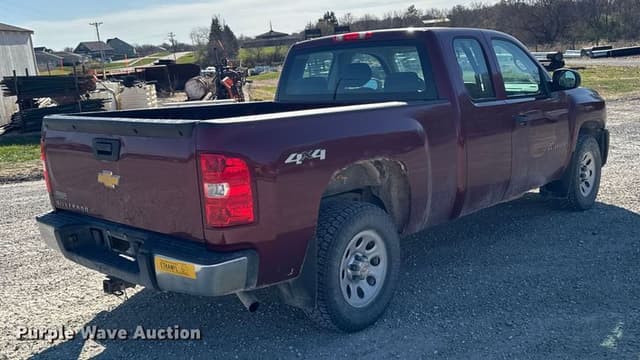 Image of Chevrolet 1500 equipment image 4