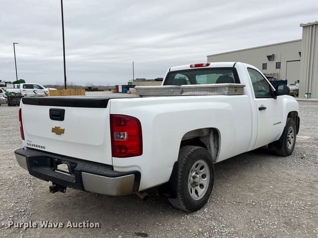 Image of Chevrolet 1500 equipment image 4