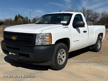 Main image Chevrolet 1500