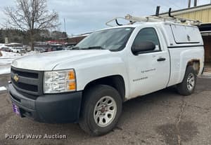 2013 Chevrolet 1500 Image