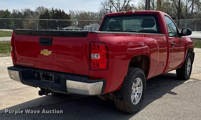 Image of Chevrolet 1500 equipment image 4