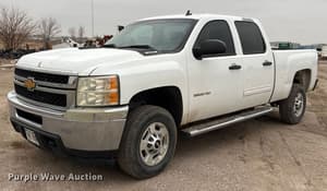 2013 Chevrolet 2500HD Image