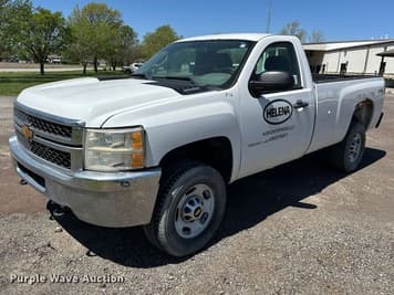 Main image Chevrolet 2500HD