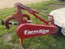 2013 Farm King MDN7 Image