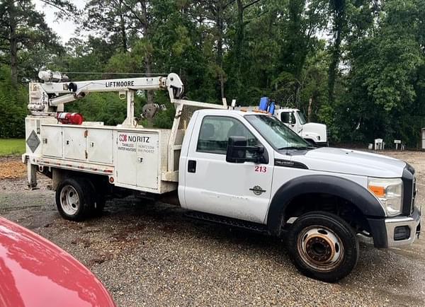 Equipment Main Image