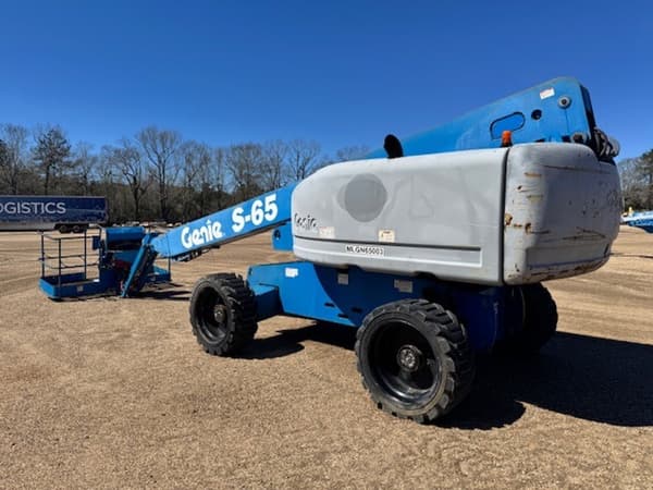 Equipment Main Image