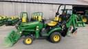 2013 John Deere 1025R Image