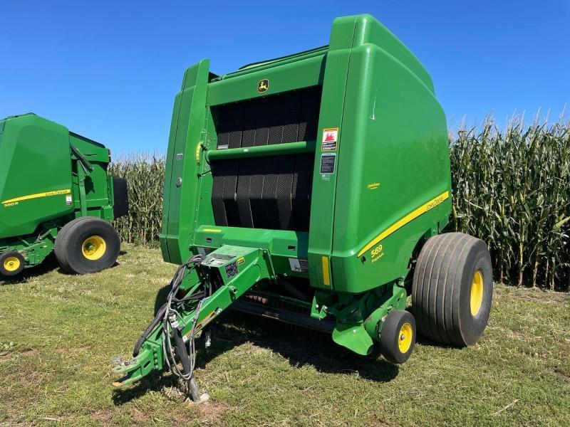Image of John Deere 569 Primary image