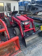 Main image Mahindra Max 25 0