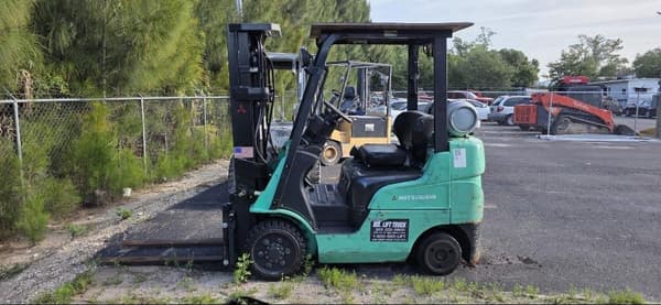 Equipment Main Image