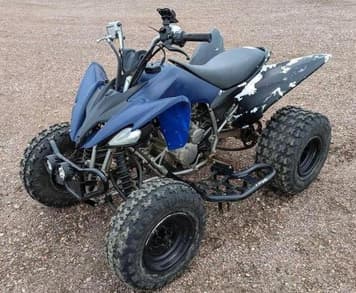 Main image Yamaha 250