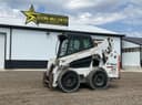 2014 Bobcat S570 Image