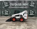 2014 Bobcat S850 Image