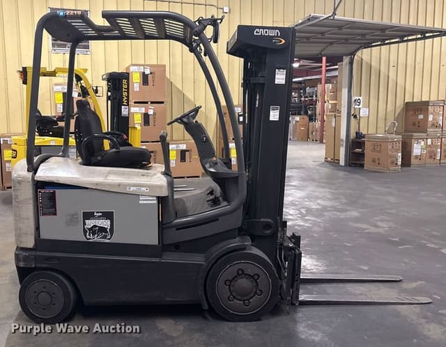 Image of Crown FC equipment image 3