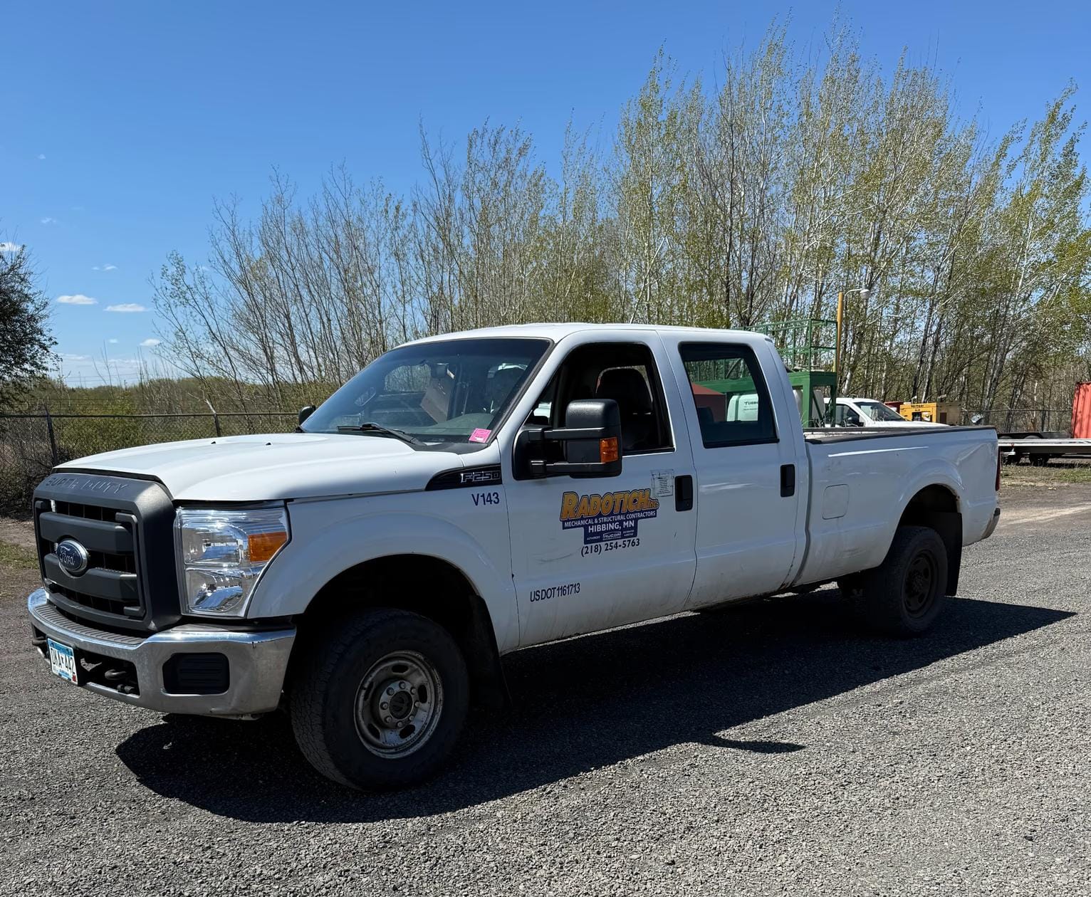2014 Ford F-250 Equipment Image0