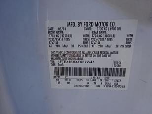 Main image Ford F-150 74