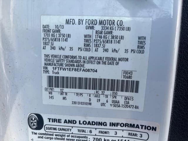 Image of Ford F-150 equipment image 2