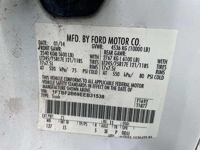 Image of Ford F-250 equipment image 4