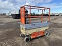 2014 JLG 1930ES Image