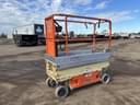 2014 JLG 1930ES Image