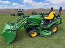 2014 John Deere 1025R Image