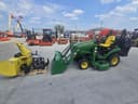 2014 John Deere 1025R Image