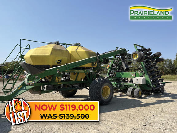Image of John Deere 1890 Primary image