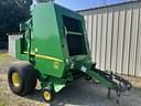 2014 John Deere 469 Megawide Plus Image