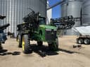 2014 John Deere 4940 Image