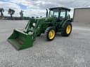 2014 John Deere 5085E Image