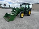 2014 John Deere 5085E Image