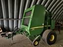2014 John Deere 569 MegaWide Plus Image