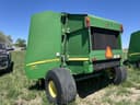 2014 John Deere 569 MegaWide Plus Image