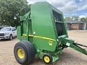 2014 John Deere 569 MegaWide Plus Image