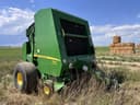 2014 John Deere 569 Image