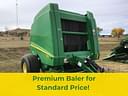 2014 John Deere 569 Premium Image