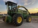 2014 John Deere 7980 Image