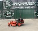 2014 Kubota Z723 Image