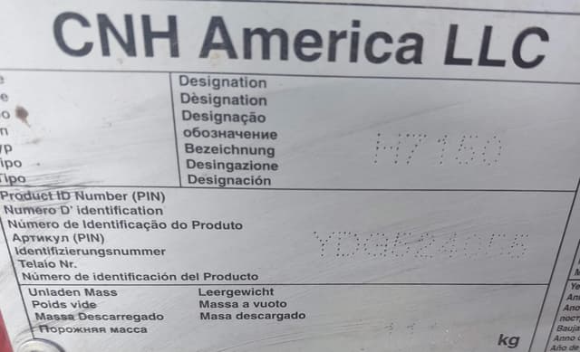 Image of New Holland H7150 equipment image 1