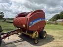 2014 New Holland RB560 Image