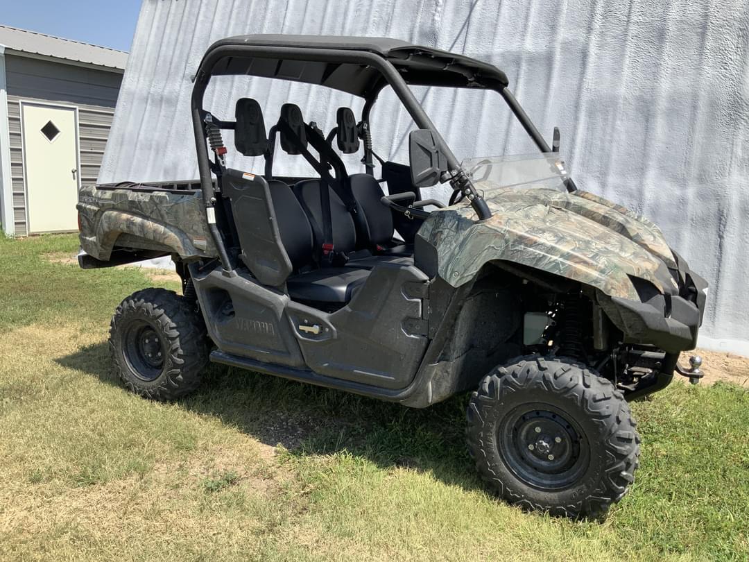 Image of Yamaha Viking Primary image
